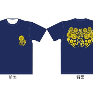 ひまわりTシャツ