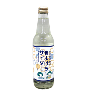 きよはちサイダー