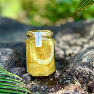 清瀬ひまわり畑のはちみつレモン