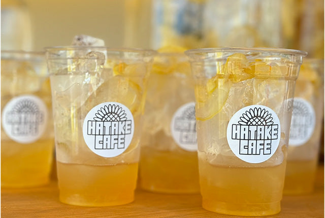 清瀬ひまわり畑のはちみつレモン