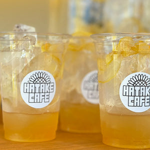 清瀬ひまわり畑のはちみつレモン