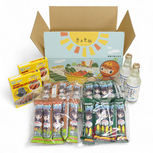 きよセット vol.2