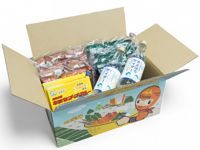 きよセット vol.2