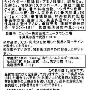 きよセット vol.4