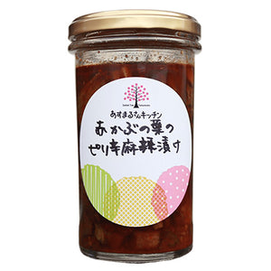 赤かぶの葉のピリ辛麻辣漬け