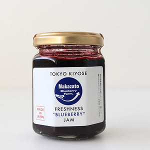 ブルーベリージャム