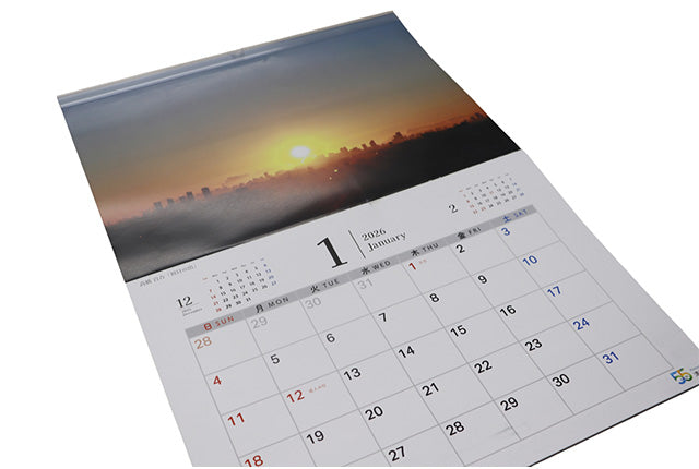 市制施行55周年記念　2026年カレンダー