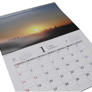 市制施行55周年記念　2026年カレンダー