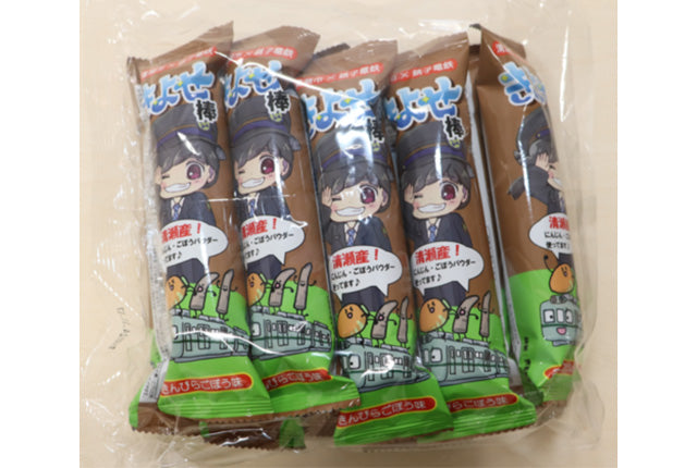 きよせ棒 きんぴらごぼう味