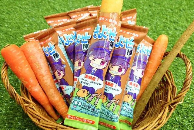 きよせ棒 きんぴらごぼう味 – 清瀬市観光協会 きよせ市場