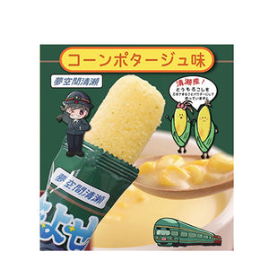 きよせ棒 コーンポタージュ味