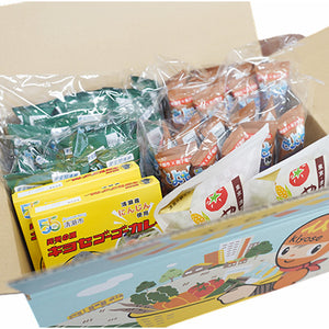 きよセット vol.1