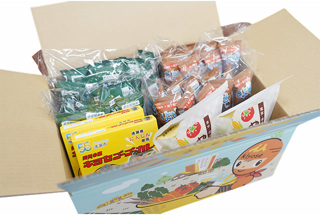 きよセット vol.1