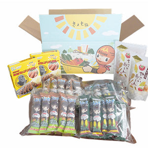 きよセット vol.1