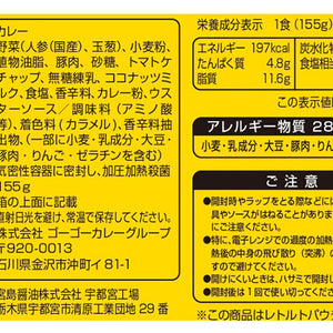 きよセット vol.2