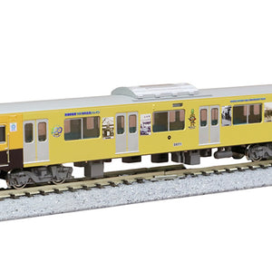 西武新2000系更新車「清瀬駅開業100周年記念トレイン」8両編成セット（動力付き）