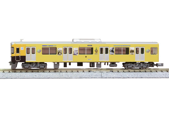 西武新2000系更新車「清瀬駅開業100周年記念トレイン」8両編成セット
