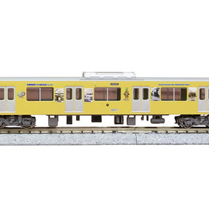 西武新2000系更新車「清瀬駅開業100周年記念トレイン」8両編成セット（動力付き）