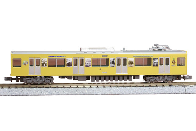 西武新2000系更新車「清瀬駅開業100周年記念トレイン」8両編成セット（動力付き）