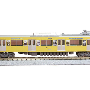 西武新2000系更新車「清瀬駅開業100周年記念トレイン」8両編成セット（動力付き）