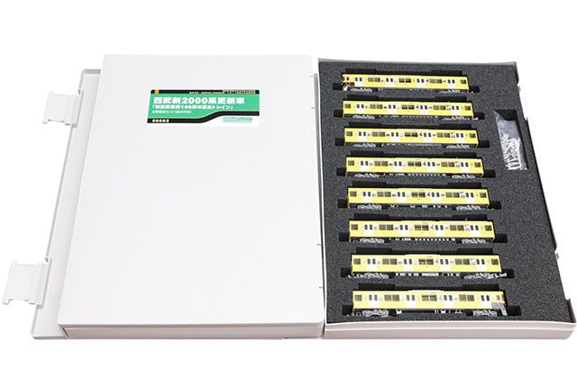 西武新2000系更新車「清瀬駅開業100周年記念トレイン」8両編成セット（動力付き）