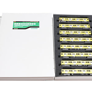 西武新2000系更新車「清瀬駅開業100周年記念トレイン」8両編成セット（動力付き）