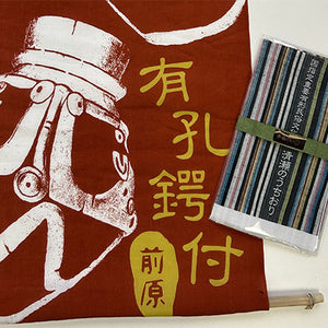 清瀬市郷土博物館オリジナル手ぬぐい